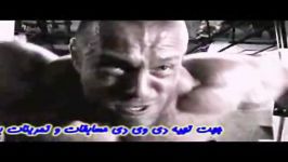 ریمیکس کلیپهای بدنسازی سری 15 Www.FitnessClub.Blogfa.CoM