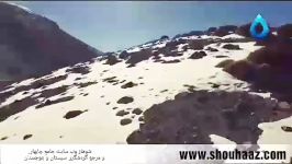 قله کوه تفتان 