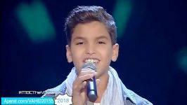 مسابقه خوانندگی کودکان voicekids پسربچه خواننده 2018