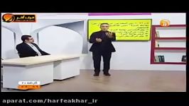 عربی کنکورموسسه حرف آخر تست های معلوم ومجهول