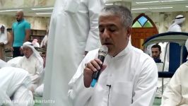 المناجاة الشعبانية   الحاج جمعة حامد