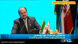 جاخالی دادن خودروسازهای داخلی استانداردهای اجباری