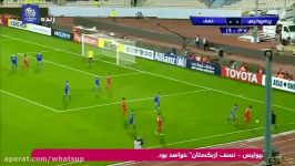 خلاصه بازی پرسپولیس 3  نسف قارشی 0