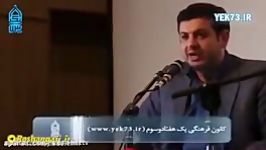 سخنان جنجالی رائفی پور در مورد کروبی احمدی نژاد