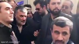 استقبال مردم حضور احمدی نژاد مقابل دادگاه تجدید نظر