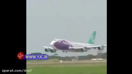 مهارت خلبان در اجرای پرواز در ارتفاع کم بوئینگ 747