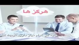 کلیپی هرگز فراموش نخواهید کرد