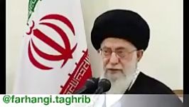 بیانات رهبر انقلاب اسلامی در دیدار دست اندرکاران کنگره شهدای استان سیستان بلوچ