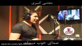 حضور مجتبی کبیری در تیم کارشناسی موسسه غزل هنر