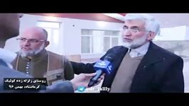 کلیپ ویژهتبلور «روحیه انقلابی» در روستای زلزله زده کوئیک کرمانشاه