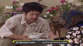 نماطنز  سکانس عاشقانه علی صادقی ملیکا زارعی