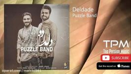 Puzzle Band  Deldade پازل بند  دلداده