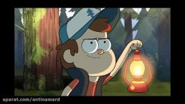 دوبله فوق العاده خنده دارز ابشار جاذبه gravity falls