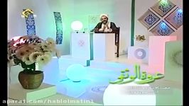 عروۃ الوثقی  احکام زکات فطره  حجت الاسلام فلاح زاده