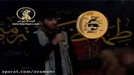 ماه شب تار دلبر دلدار شور فاطمیه سلحشور