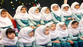 جشنواره پدر کودک در کلاس خانم سالاری