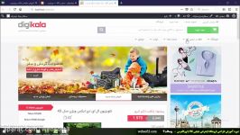 آموزش اضافه کردن مگامنو به وردپرس بخش اول