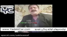 فیلم جدید آقای کسگم هر کس پیج الکی درست کنه مشکل براش پ