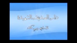 نماز شب استاد الفقهاء المجتهدین میرزا جواد تبریزی ره