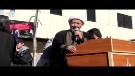 کویته دنباله سخنان آقای اسدی در دومین روز تحصن در علمداررود