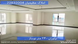 240 متر نوساز نیاوران