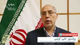 کدام محصولات در ایران تراریخته هستند؟