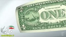 رازهای دلار   پرواز عقاب دلار ، بر بالای هرم چشم جهان بین