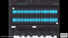 آموزش ساخت موسیقی دستگاه های IOS  قسمت پایانی بخش Edit  جلسه ۸