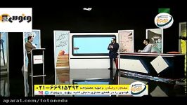 آموزش دین زندگی استاد سرکشیک زاده