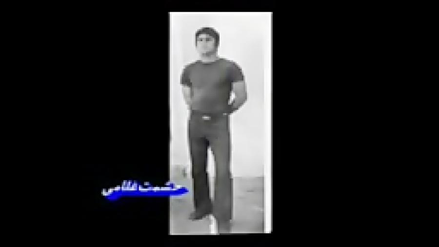 پهلوانانه کوهدشتی.لک لر