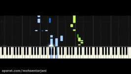 İlyas Yalçıntaş  İçimdeki Duman 2016 Piyano Tutorial