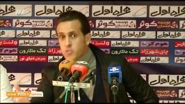 اعتراض علی کریمی به فدراسیون فوتبال برنامه نود نود 16 بهمن