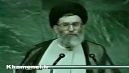 سخنان کوبنده امام خامنه ای در سازمان ملل علیه جنایات سلطه گری دولت #آمریکا