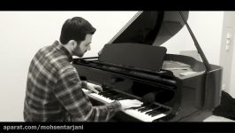 Icimdeki Duman Piyano Piano Ilyas Yalcintas Turkish Love Romance
