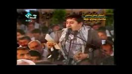 دعای ندبه درشلمچه حاج محمدطاهری