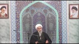 انواع اقسام معترضان جمهوری اسلامی سیاسی آیت الله وفسی