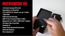 ساعت هوشمند microwear H5 4G