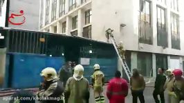 تخلیه ساختمان شعله ور وزارت نیرو؛ احتمال ریزش بالاست