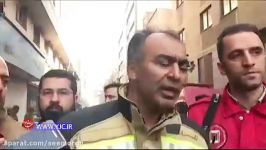 آخرین جزئیات حادثه آتش سوزی ساختمان وزارت نیرو زبان