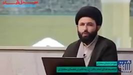 خرافات شیعیان رافضیامام صادق درمورد فضای مجازی میگوید......