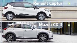 مقایسه بین رنو كپچر Mazda CX 3