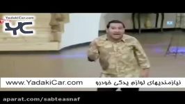 دعوت مهران مدیرى آنجلینا جولى در دورهمى