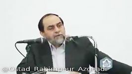 تعریفی متفاوت استاد رحیم پور ازغدی حرف امام خمینی ره