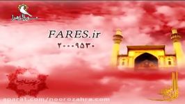 حسن خلج علی یا علی واحد محرم 93