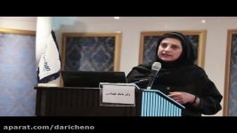 برگزاری سمپوزیوم درمان یکپارچه در سرطان، هلدینگ سبحان