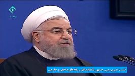 روحانی کاخ سفید چلوکباب داد در شورای امنیت رای بیاورد