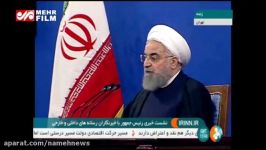 روحانی دشمن اصلی در منطقه صهیونیسم است