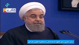 دفاع محسوس روحانی افزایش قیمت بنزین