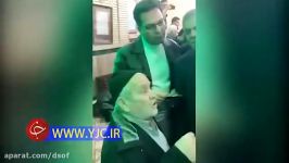 برخورد جالب وزیر اقتصاد پیرمرد دامغانی