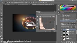 آموزش فوتوشاپ  فوتوشاپ  لوگو برای موزیک